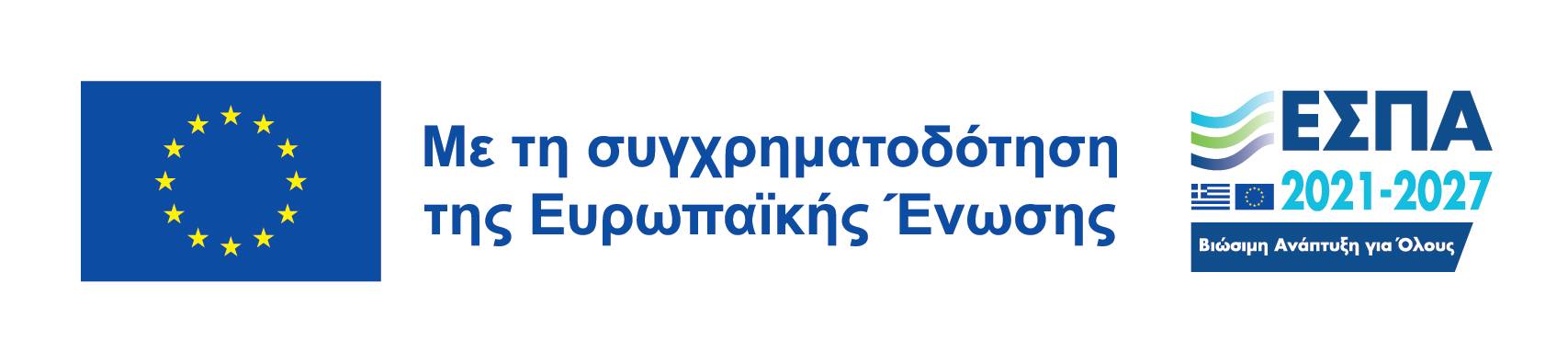 espa-logo